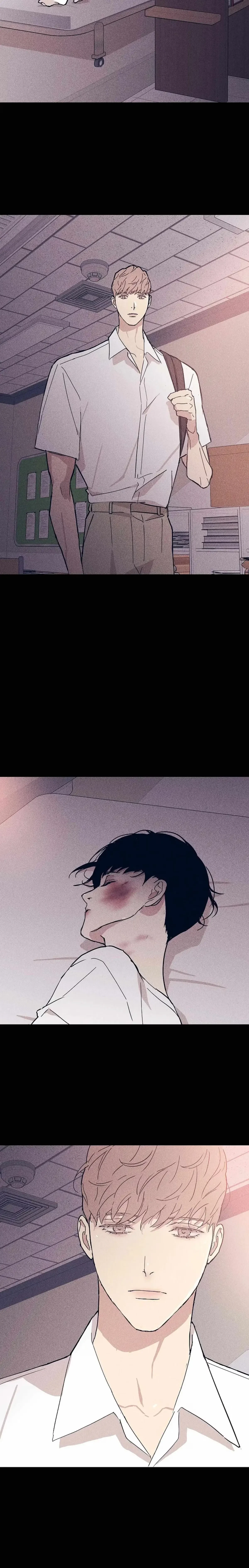 Missing Love: The Marrying Man Chapter 31, page 14