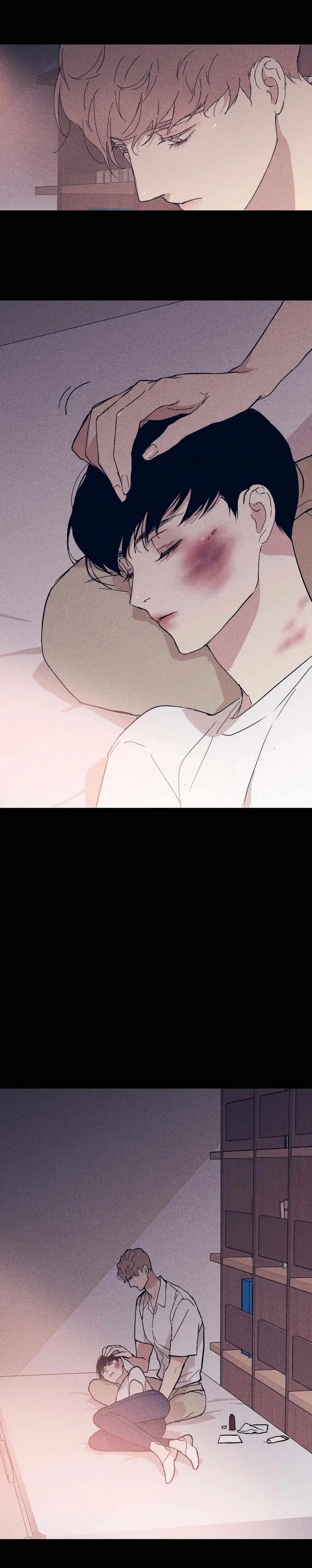 Missing Love: The Marrying Man Chapter 31, page 17