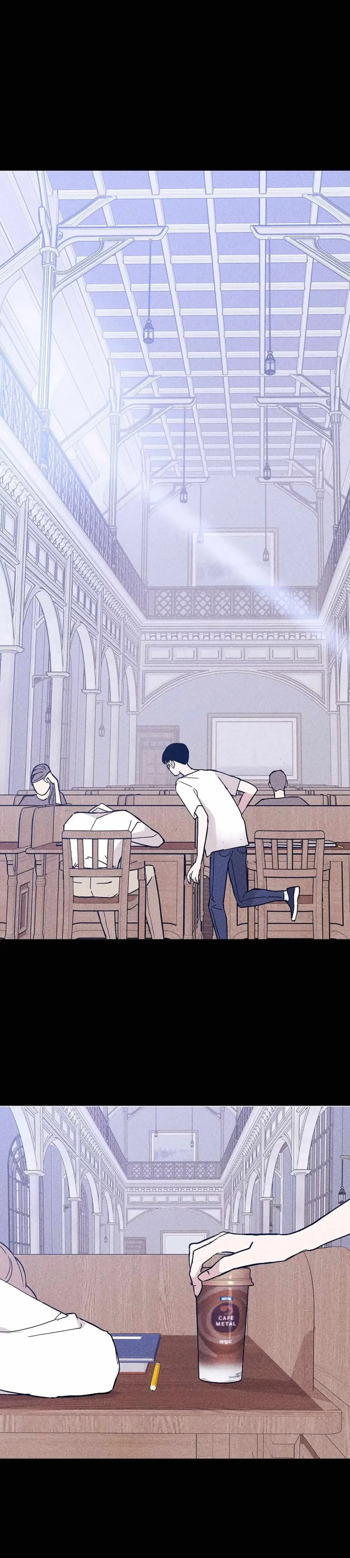 Missing Love: The Marrying Man Chapter 31, page 23
