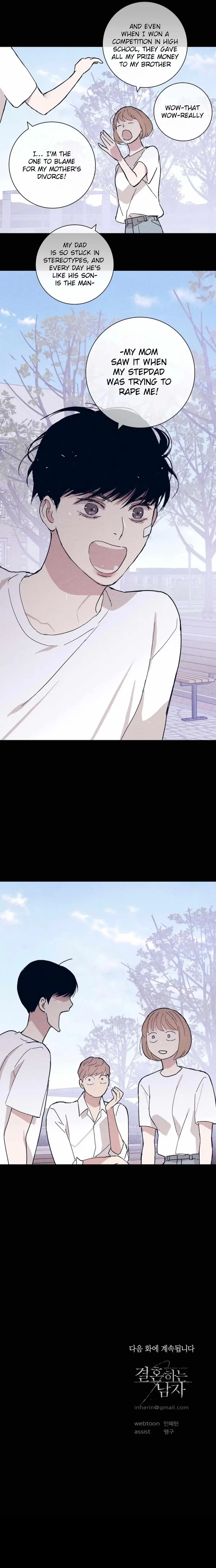 Missing Love: The Marrying Man Chapter 31, page 32