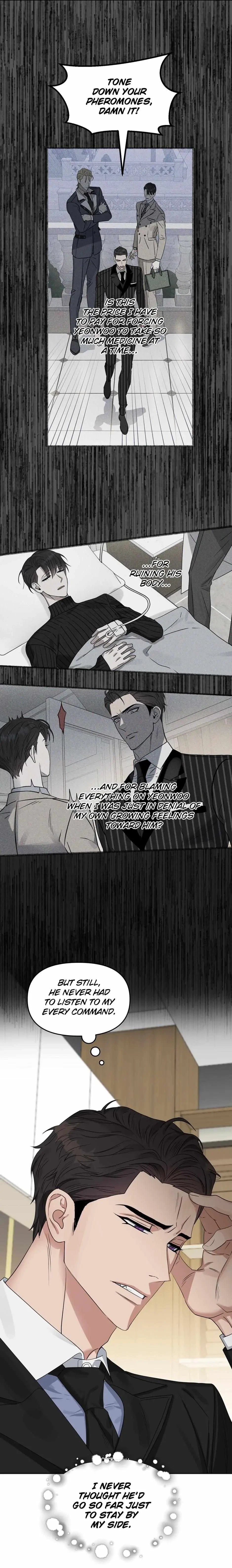 Kiss Me, Liar Chapter 69, page 4