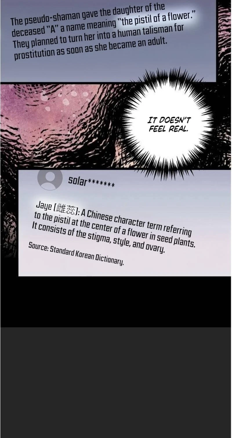 Chapter 42, page 11