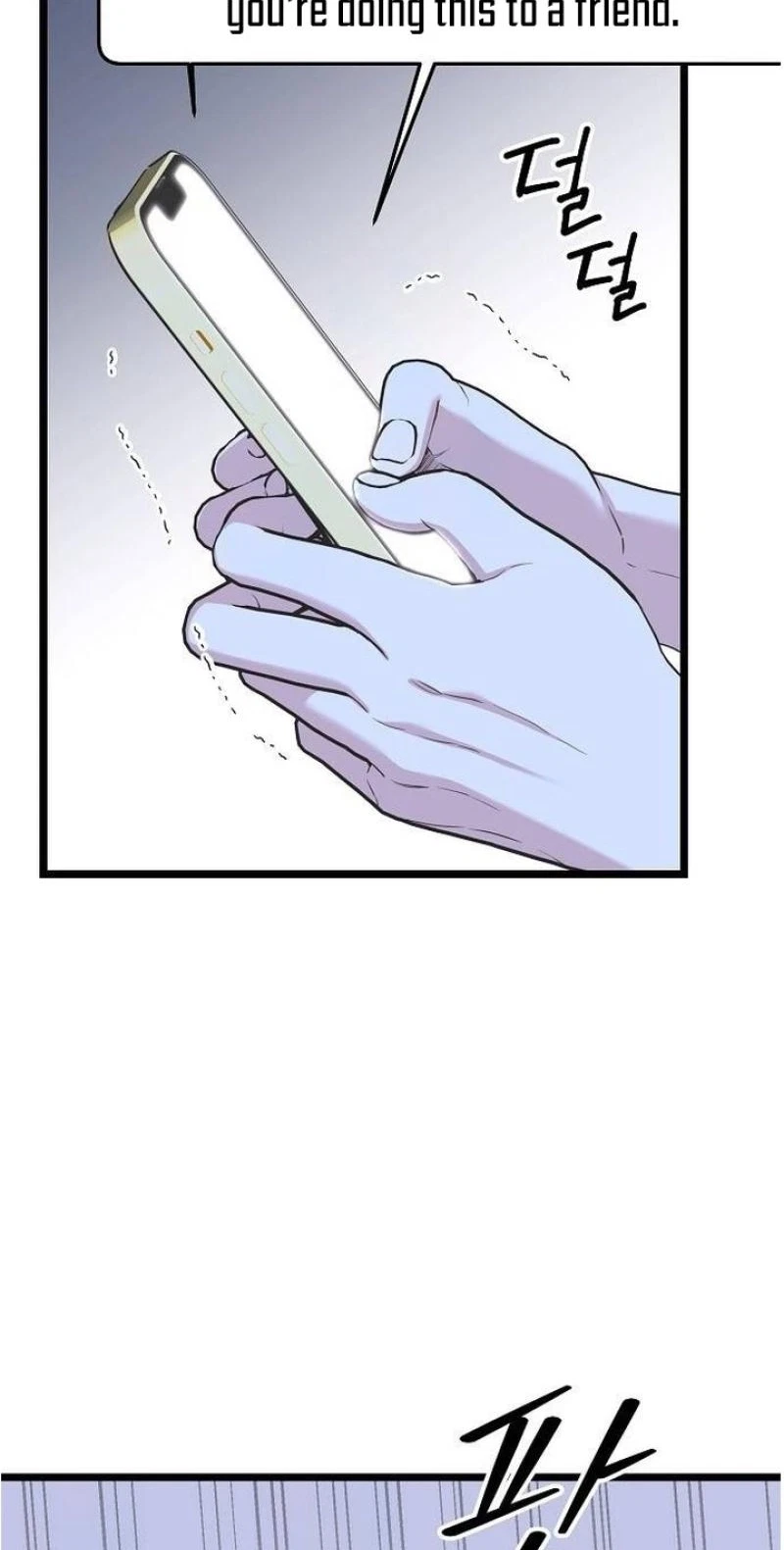 Chapter 42, page 28