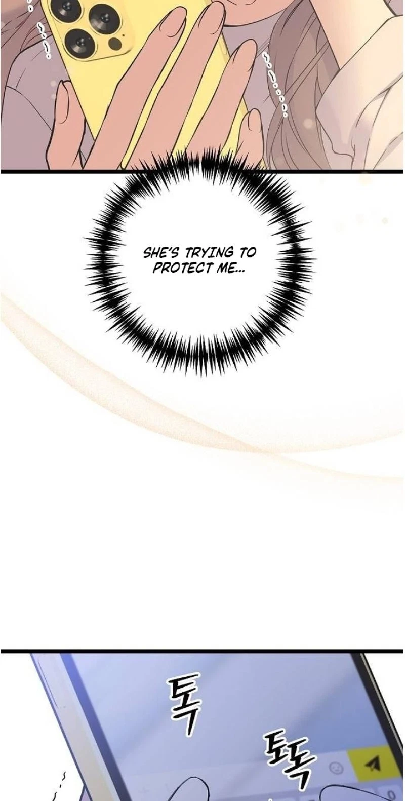 Chapter 42, page 31