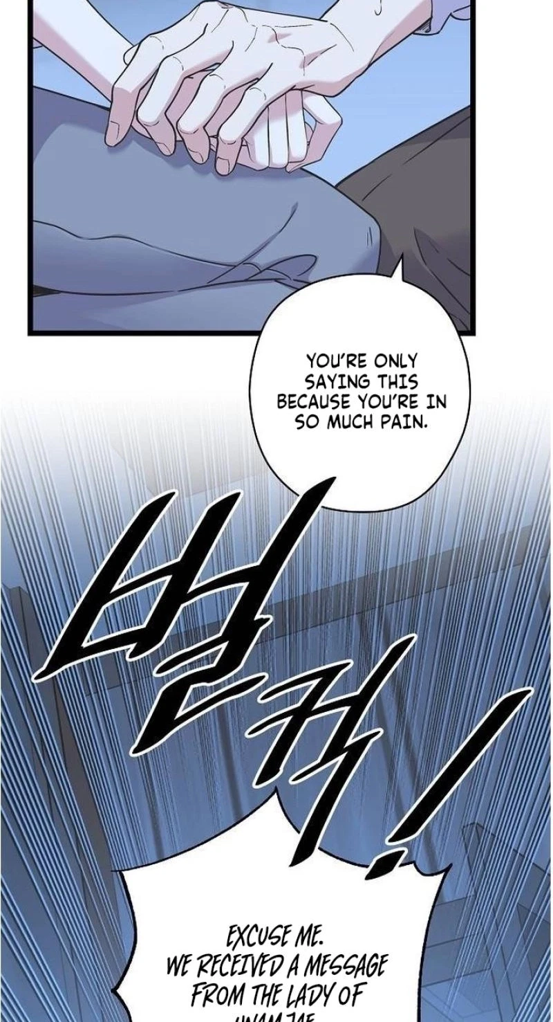 Chapter 42, page 68