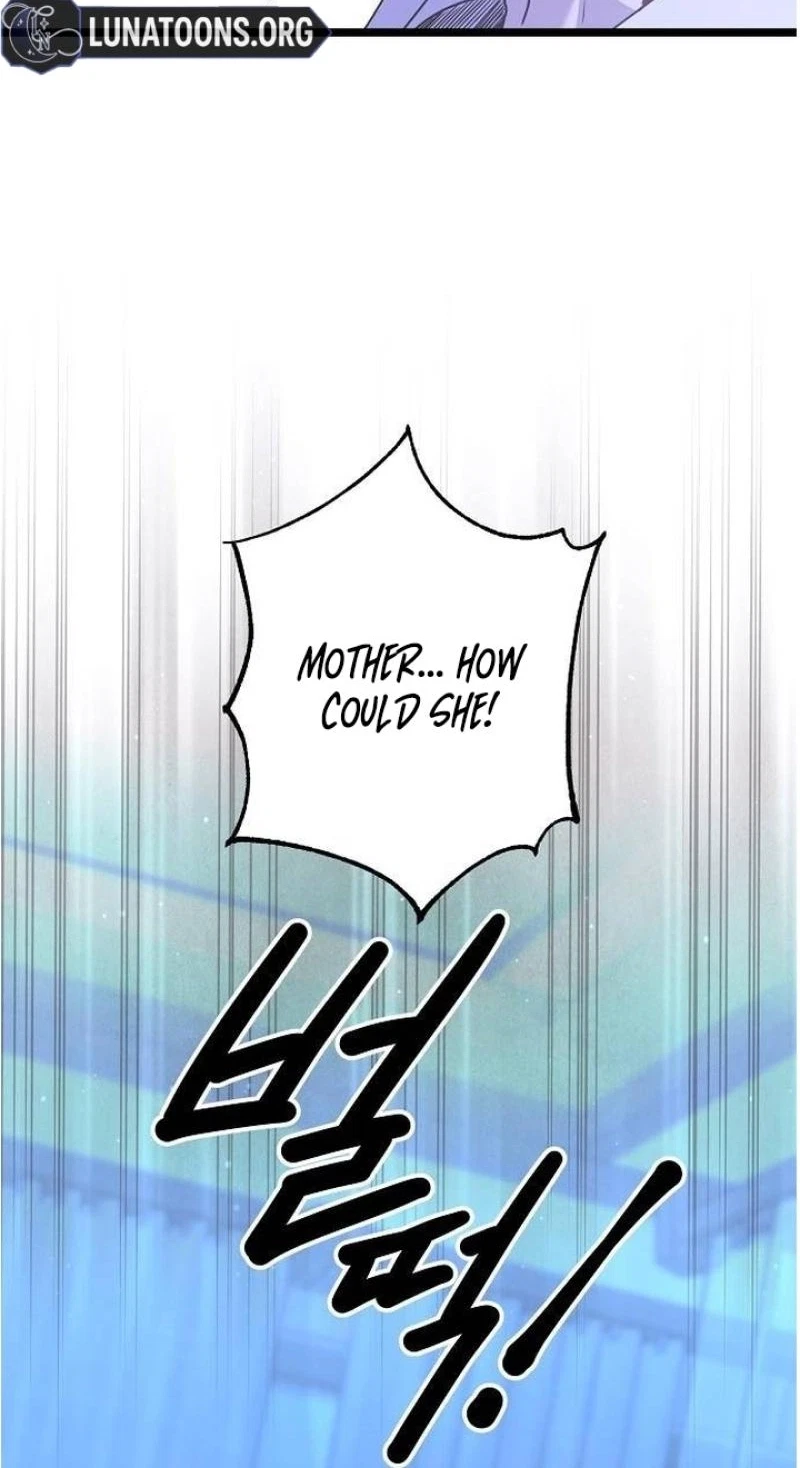 Chapter 42, page 73