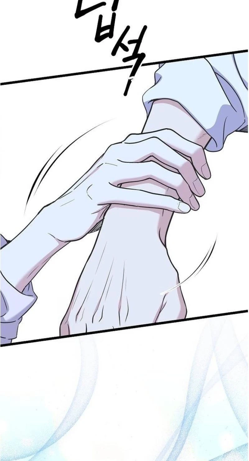 Chapter 42, page 75