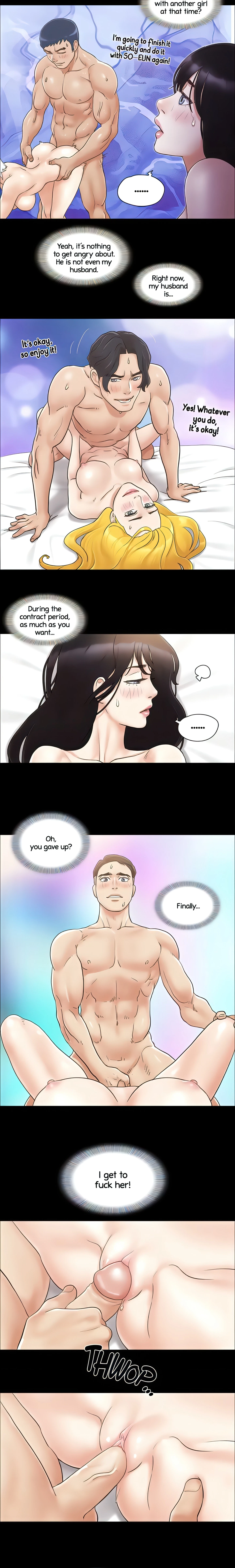 Only With Consent Chapter 37 (Uncensored), page 11