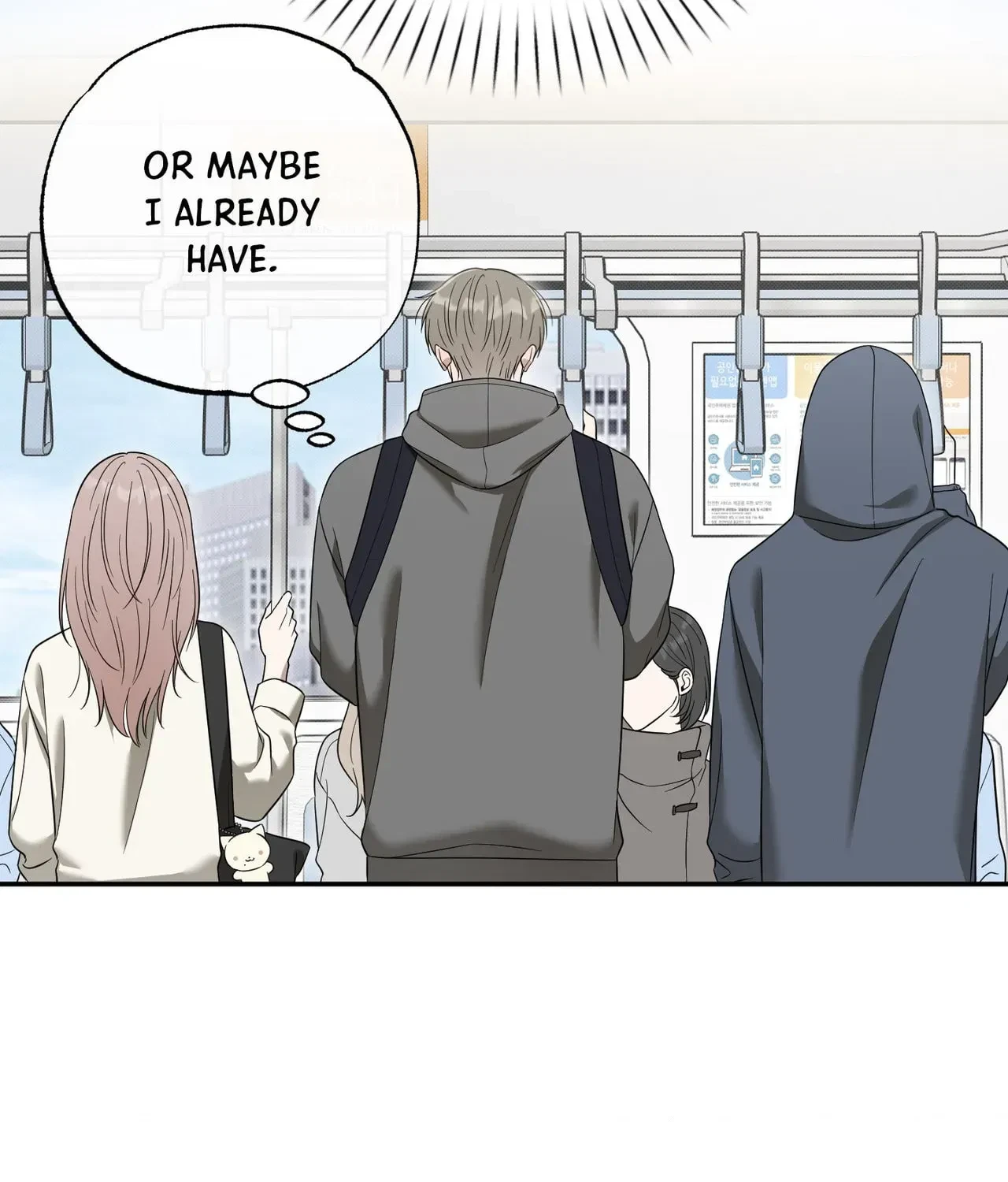 Chapter 34, page 7