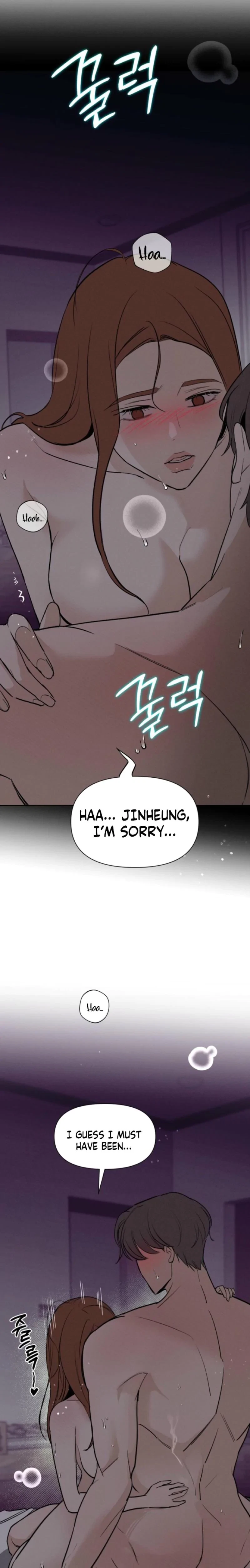 Another Woman's Man Chapter 43, page 3