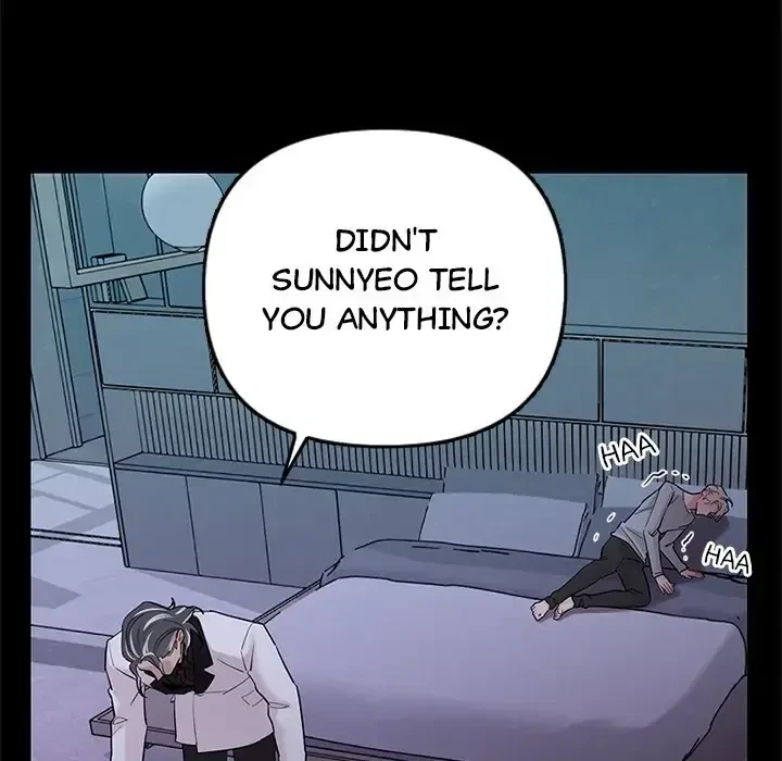 Chapter 70, page 8