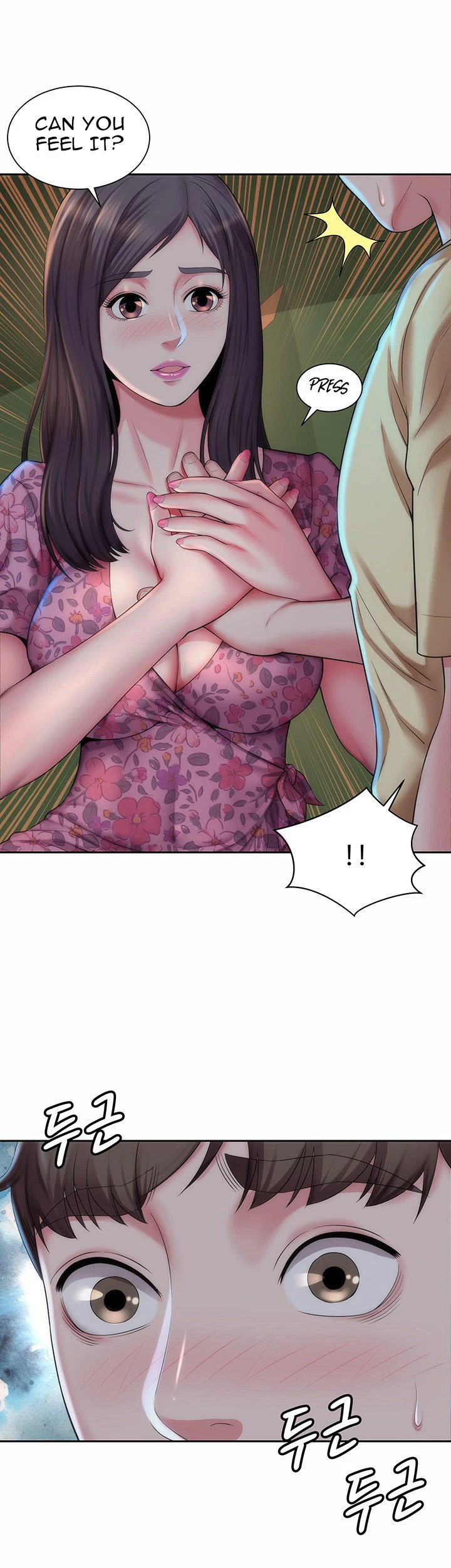 Chapter 3, page 23