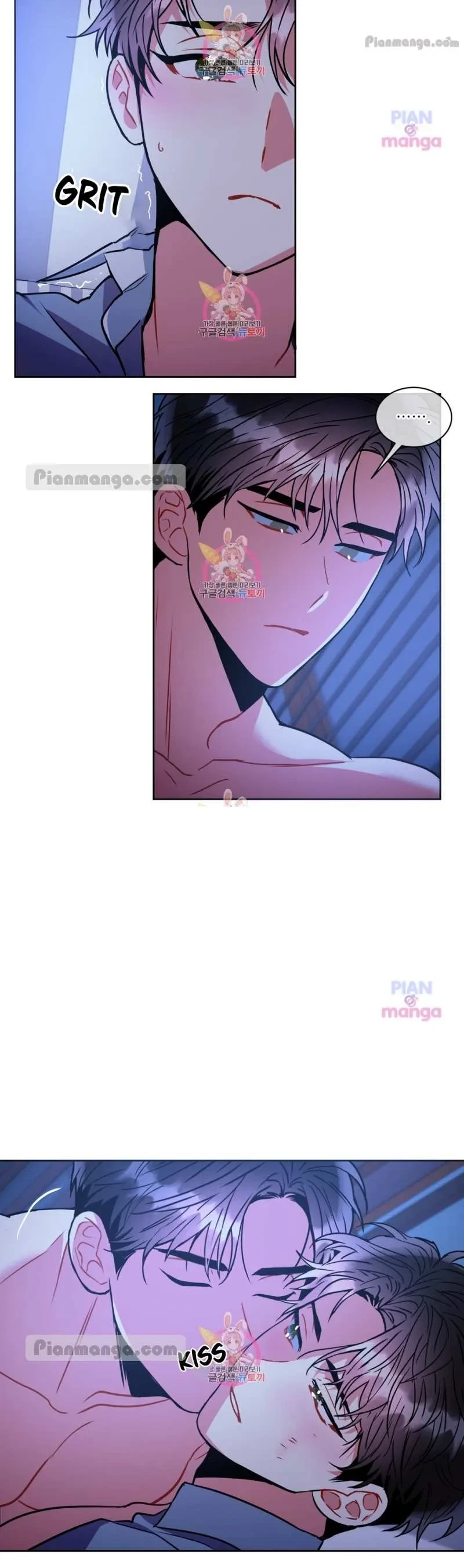 Chapter 44.1, page 14