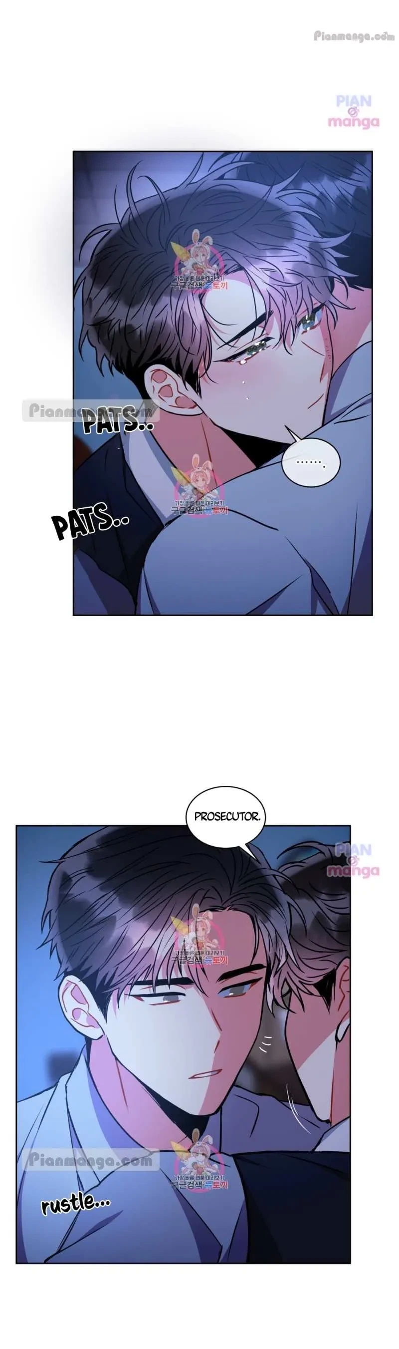 Chapter 44.1, page 5