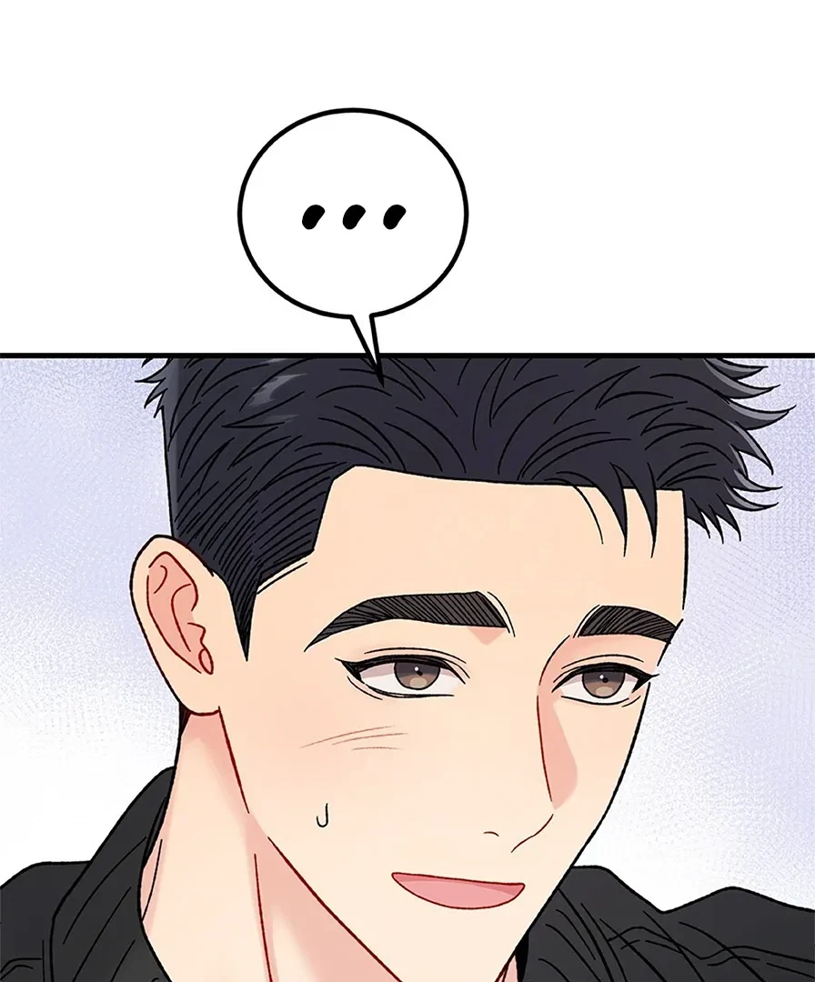 Chapter 28, page 44
