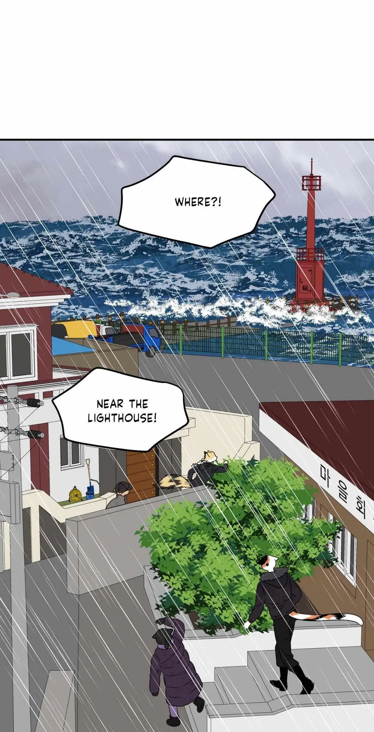 Chapter 55, page 40