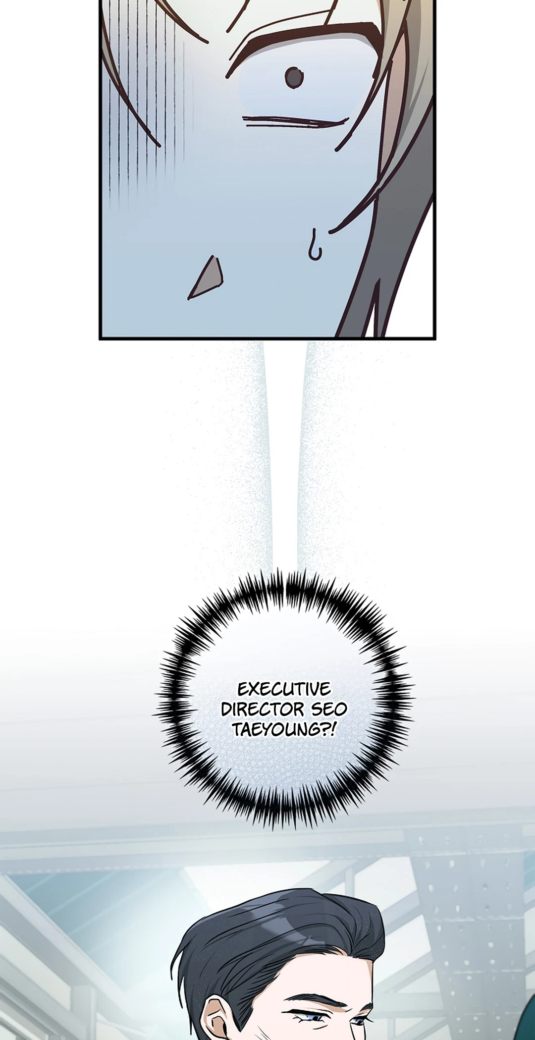 Chapter 21, page 17