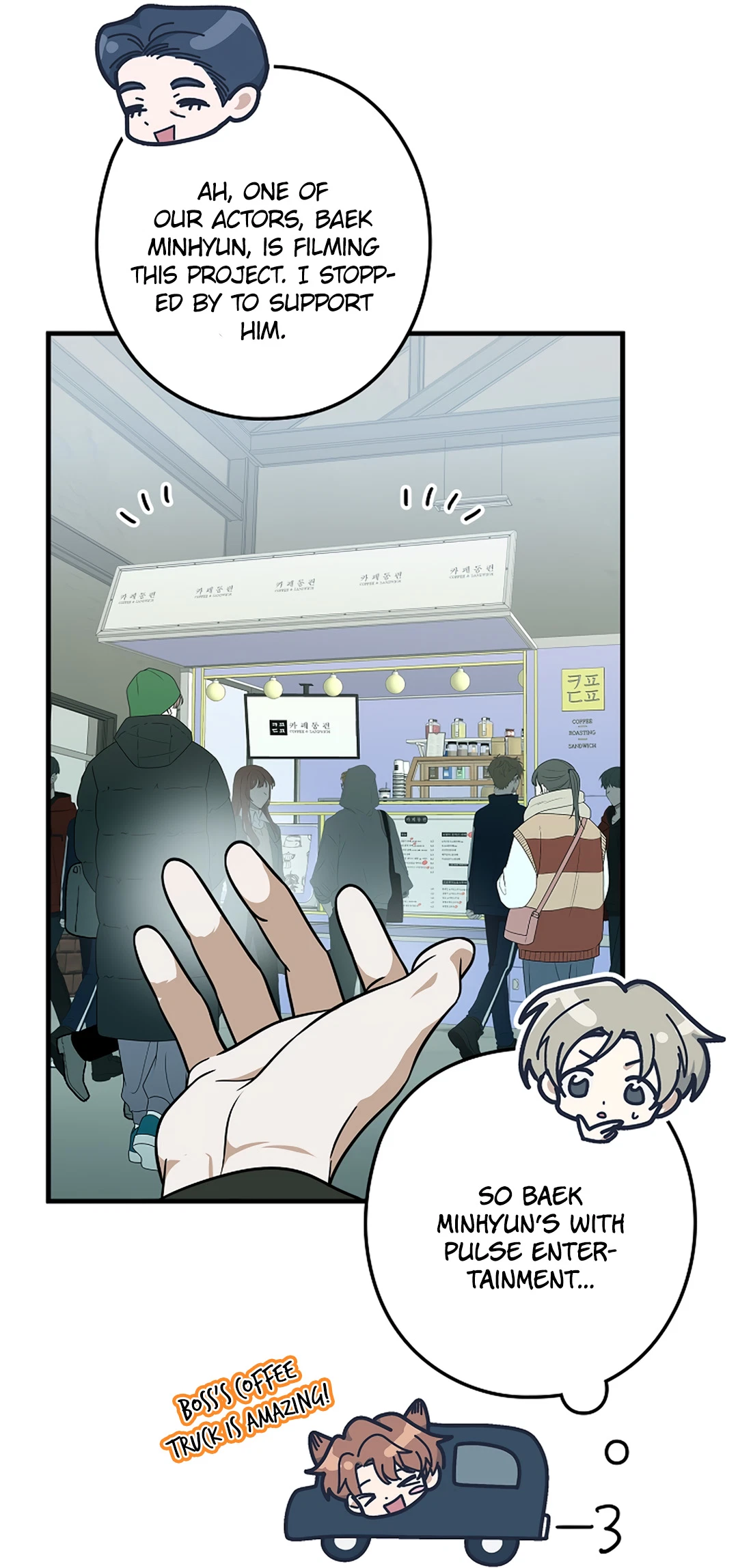 Chapter 21, page 21