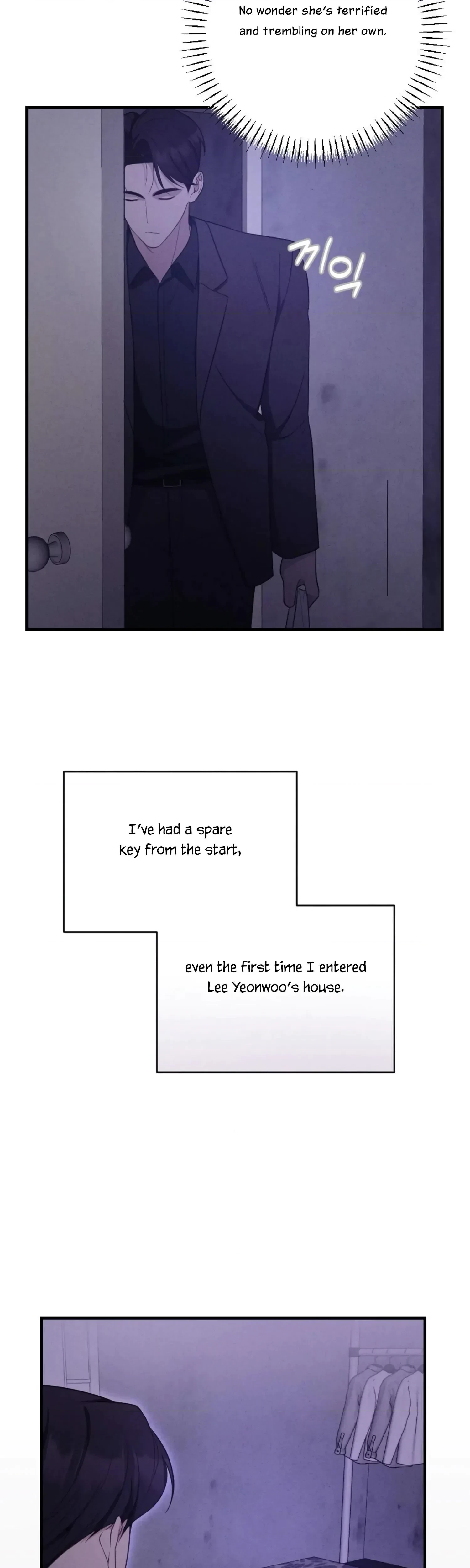 Chapter 16, page 17