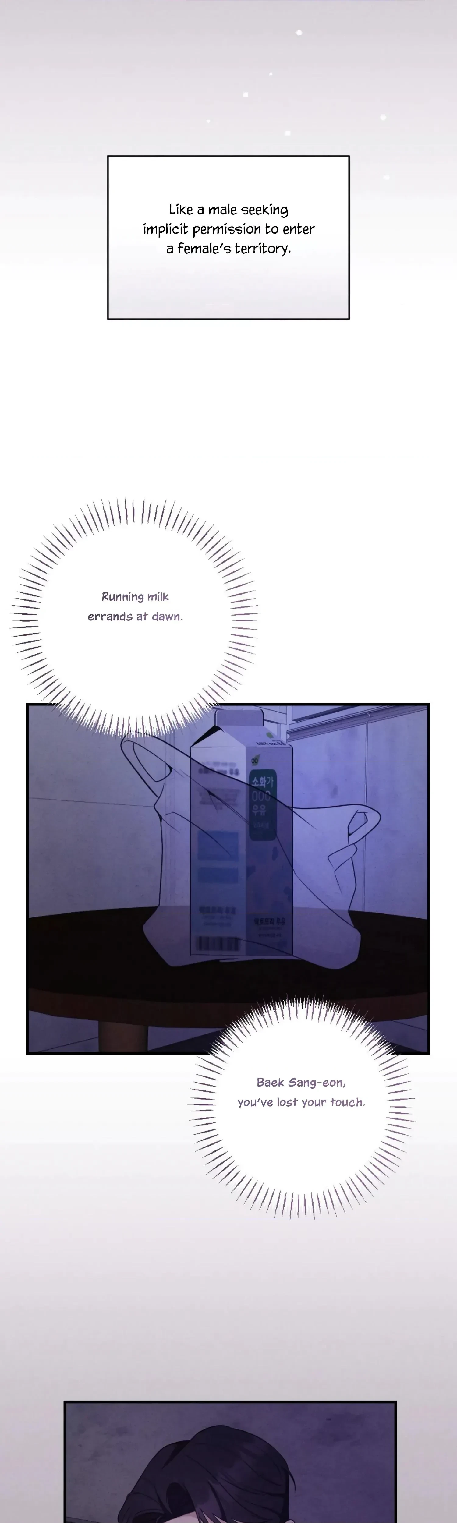 Chapter 16, page 19