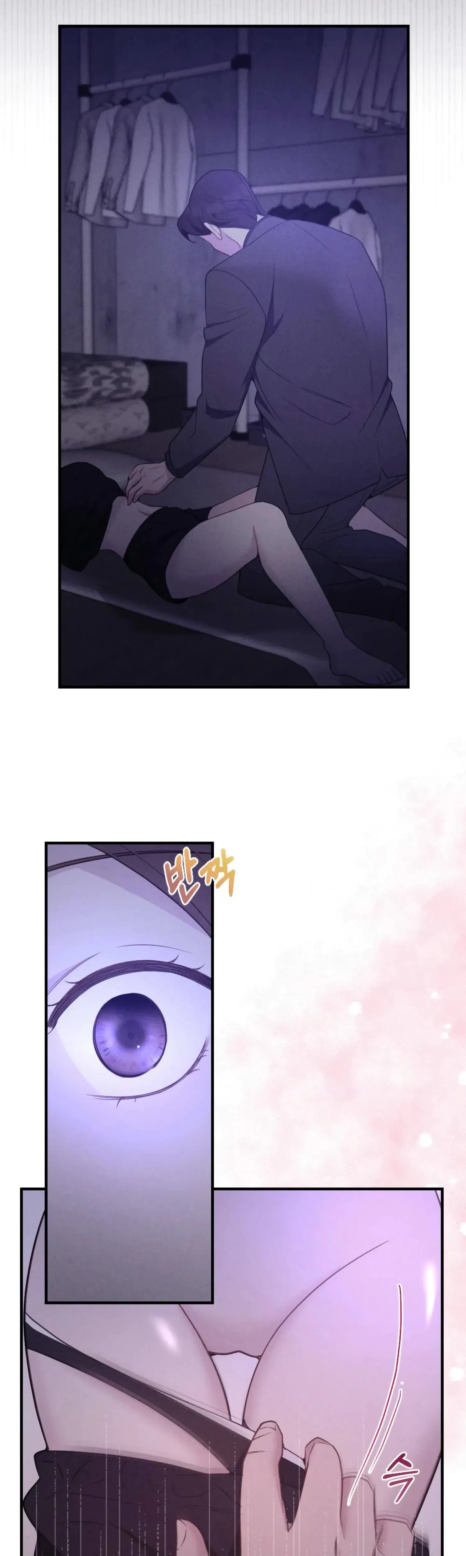 Chapter 16, page 27