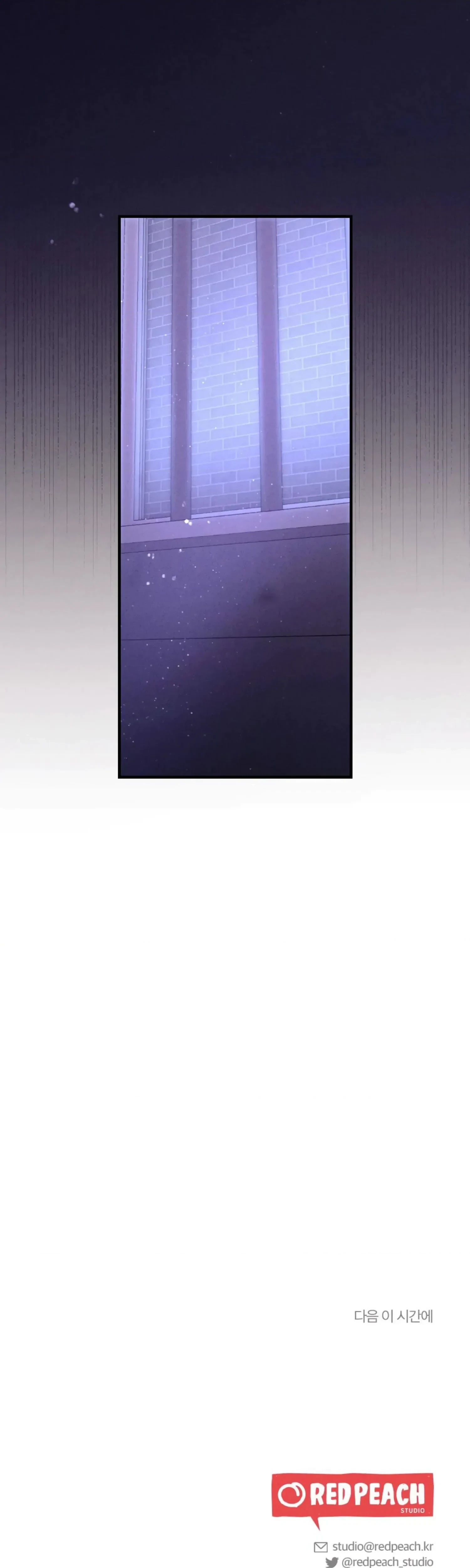 Chapter 16, page 43