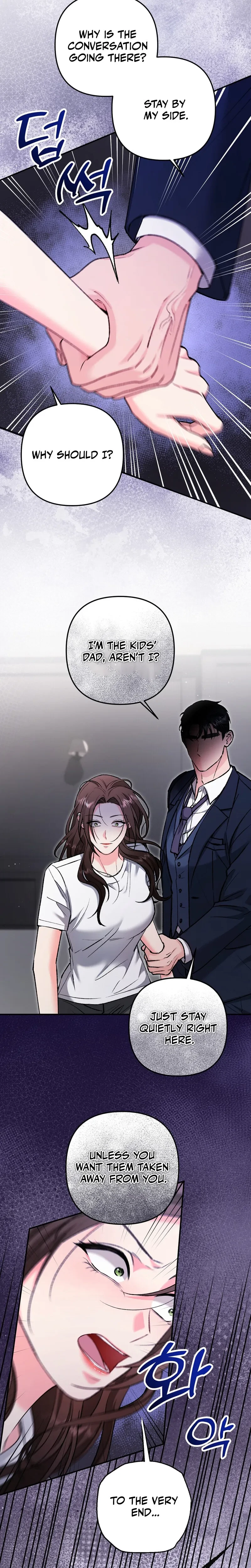 Love And Love Again Chapter 38, page 10