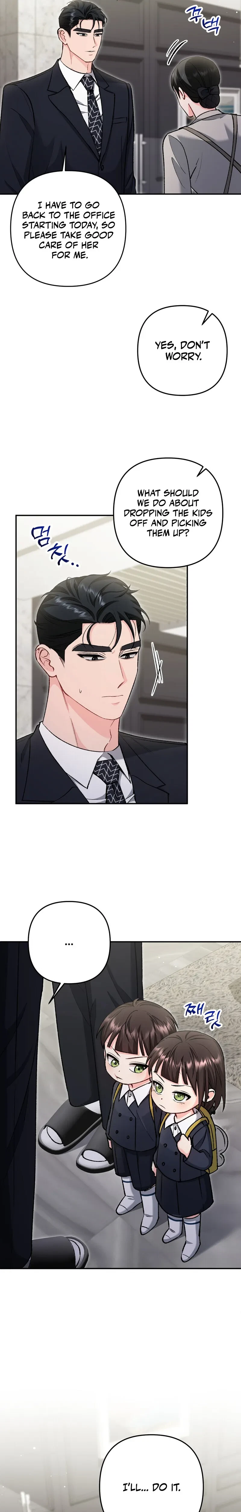 Love And Love Again Chapter 38, page 19