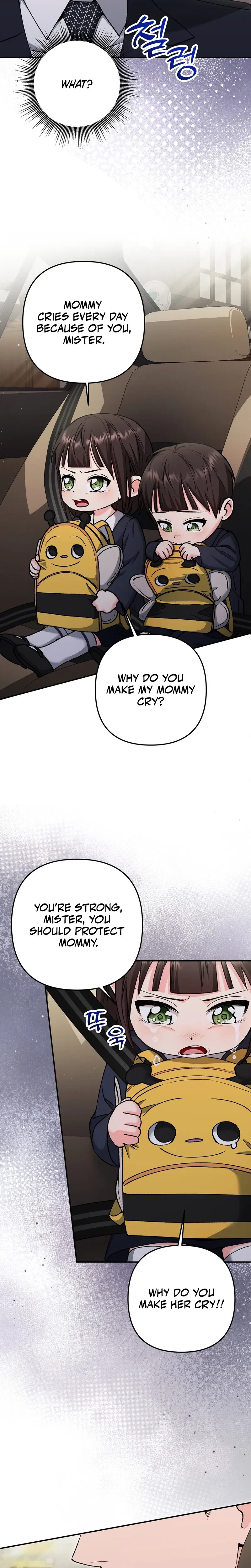 Love And Love Again Chapter 38, page 22