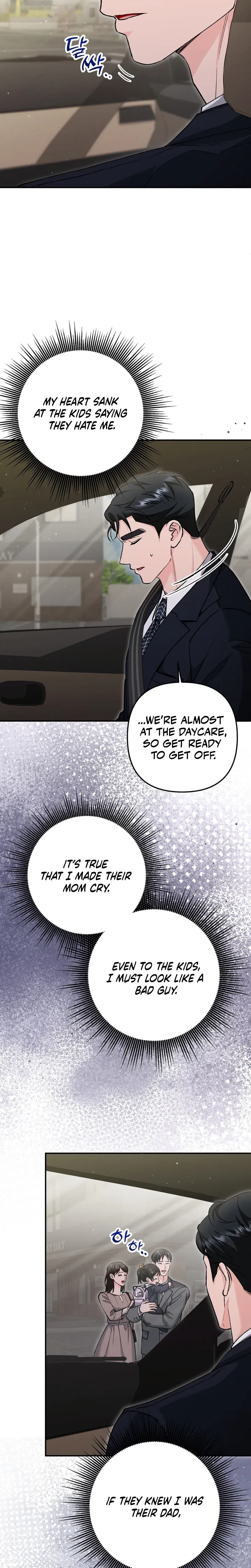 Love And Love Again Chapter 38, page 23