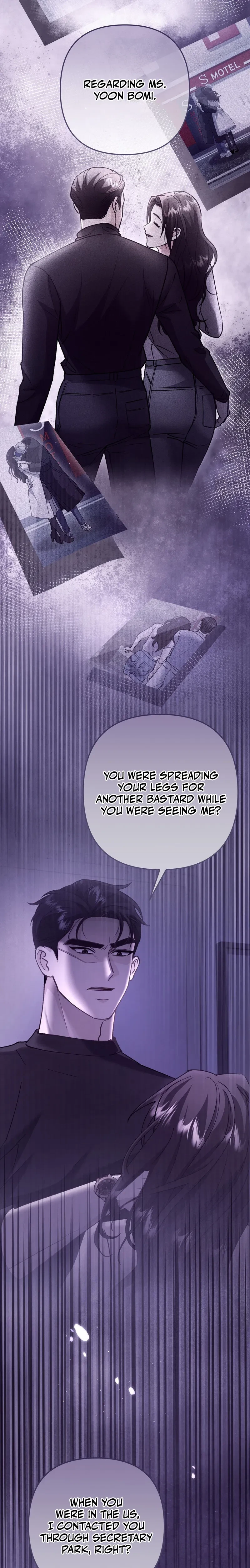Love And Love Again Chapter 38, page 5