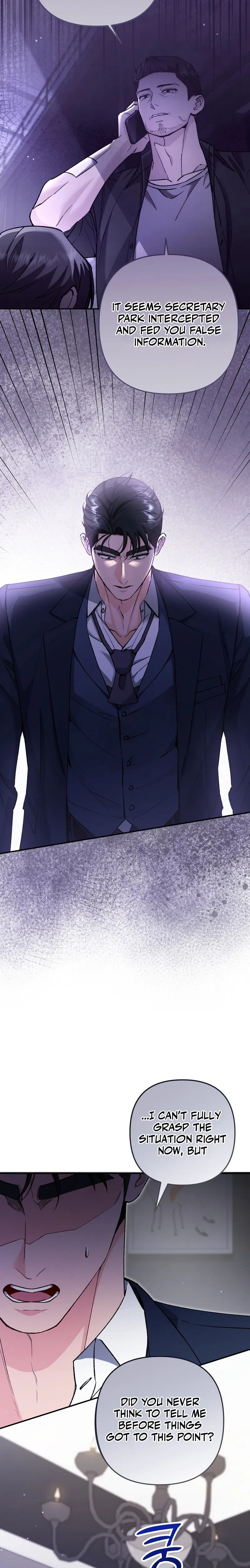 Love And Love Again Chapter 38, page 6