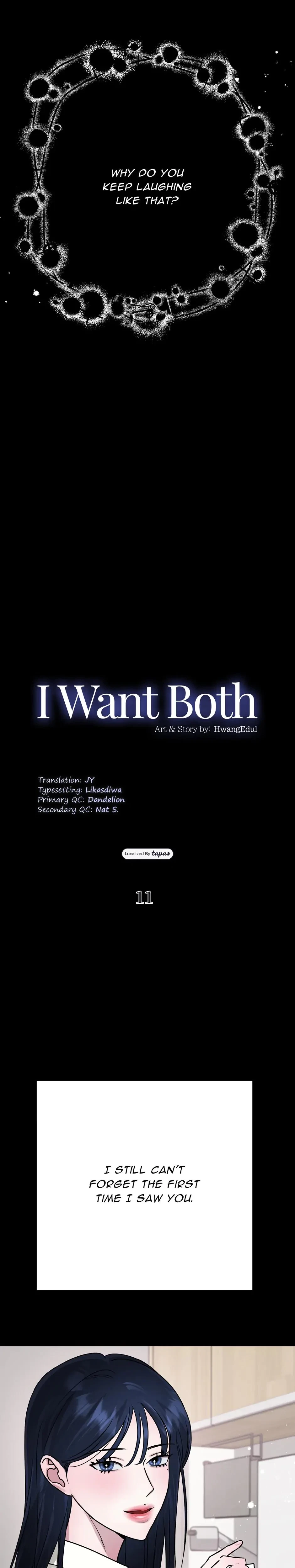 I Want Both Chapter 11, page 15