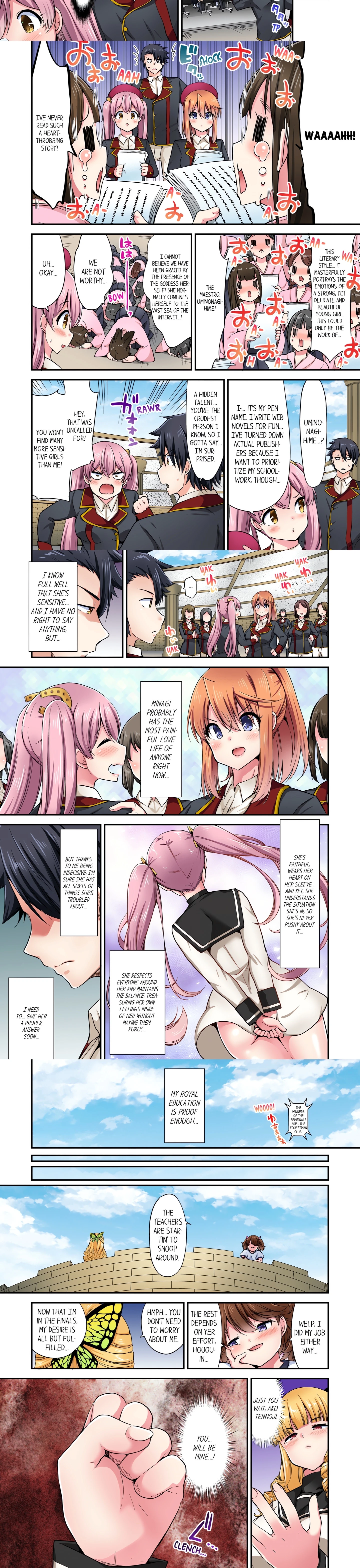Chapter 174, page 2