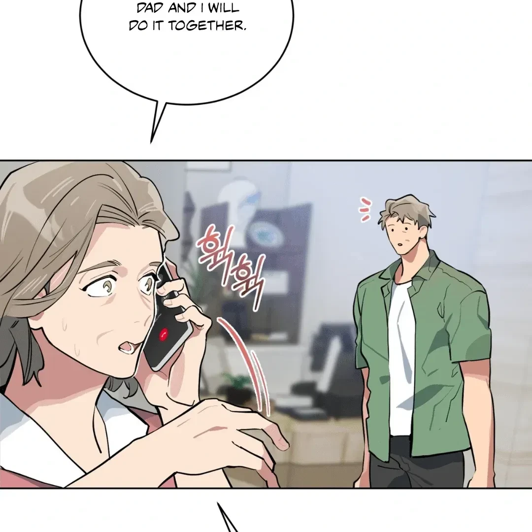 Chapter 2, page 116