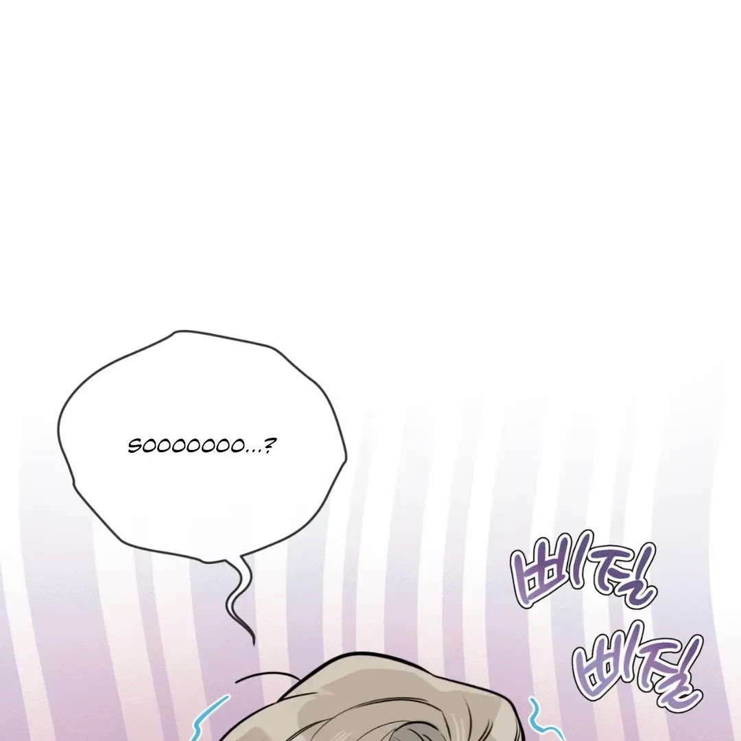 Chapter 2, page 54
