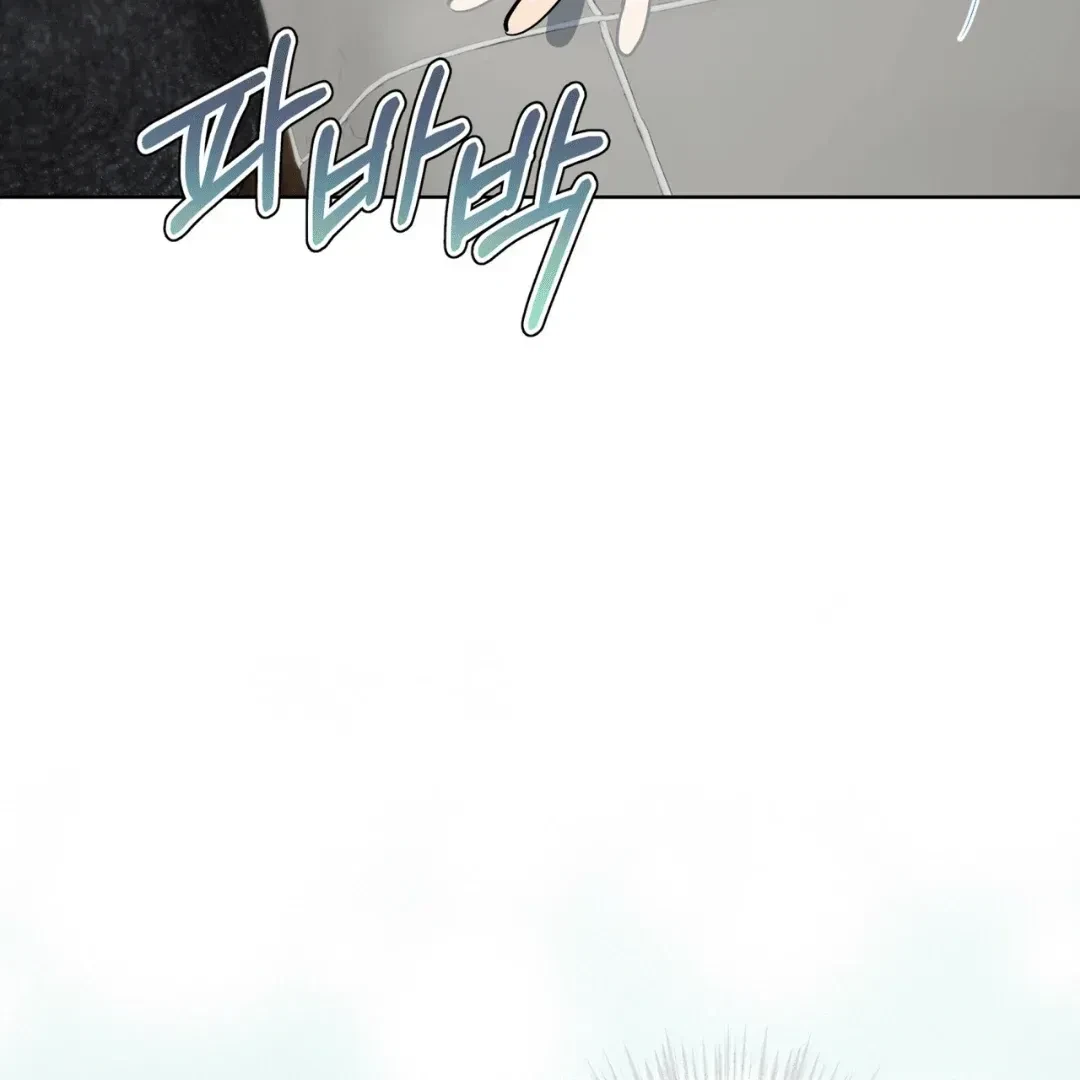 Chapter 2, page 88