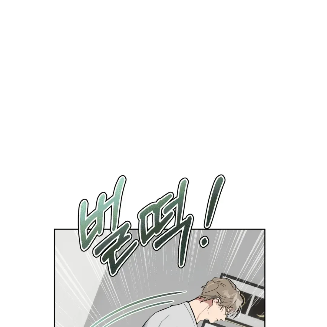 Chapter 2, page 93