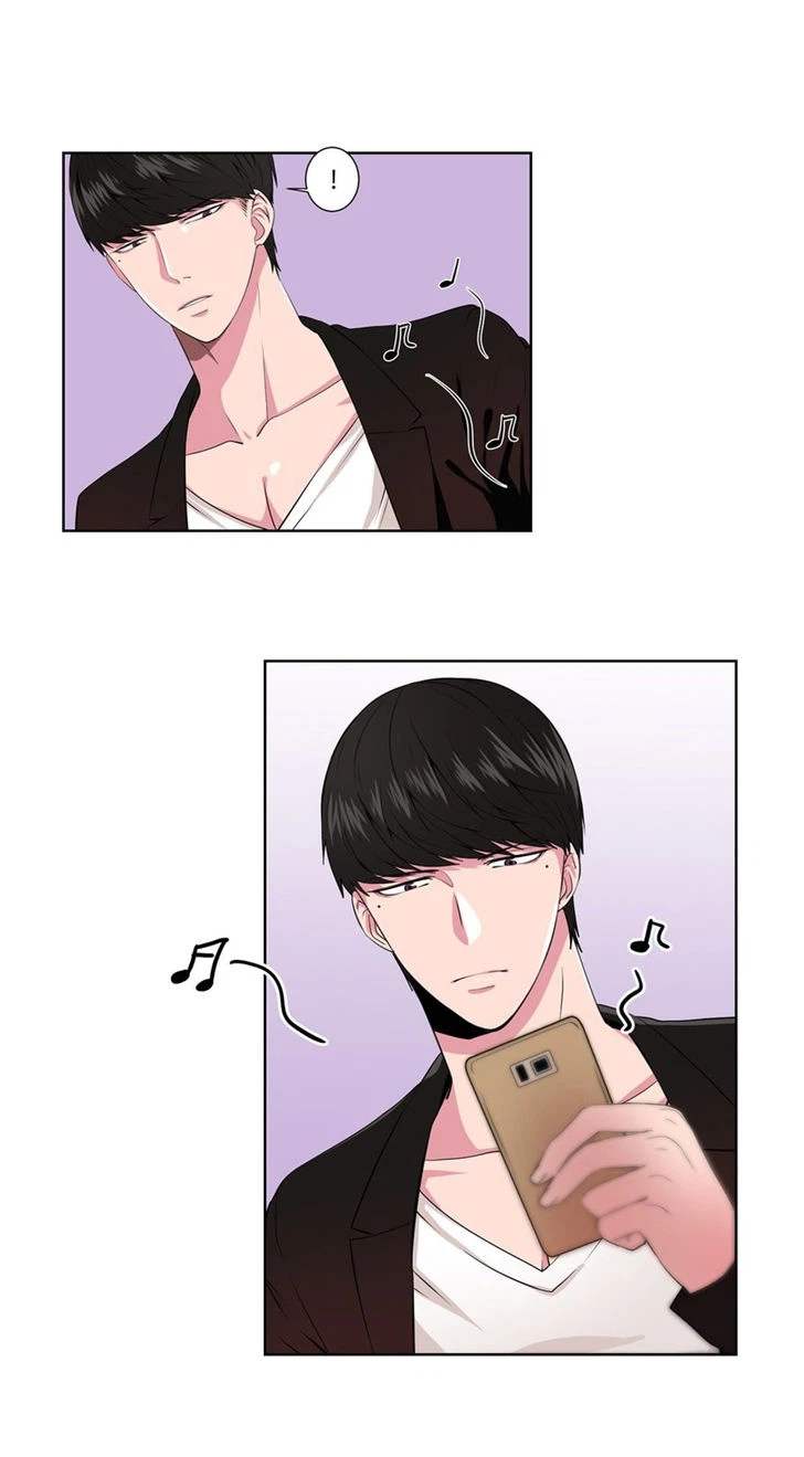 Chapter 2, page 5