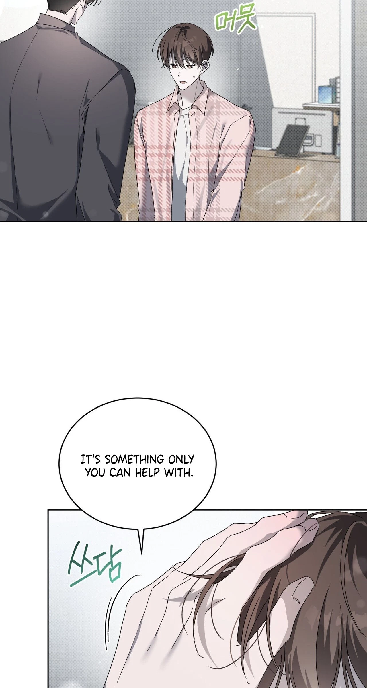 Chapter 13, page 19