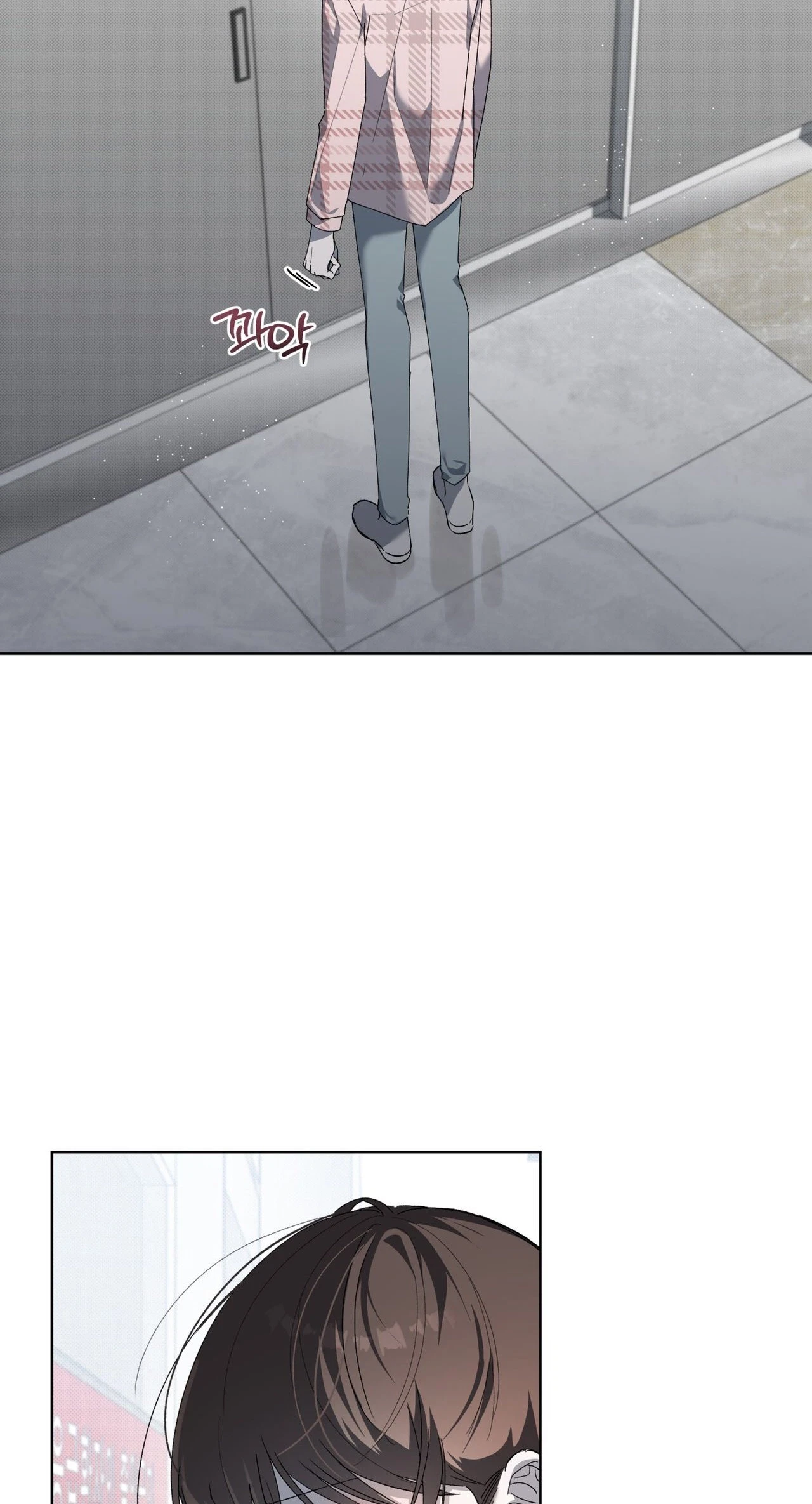 Chapter 13, page 2