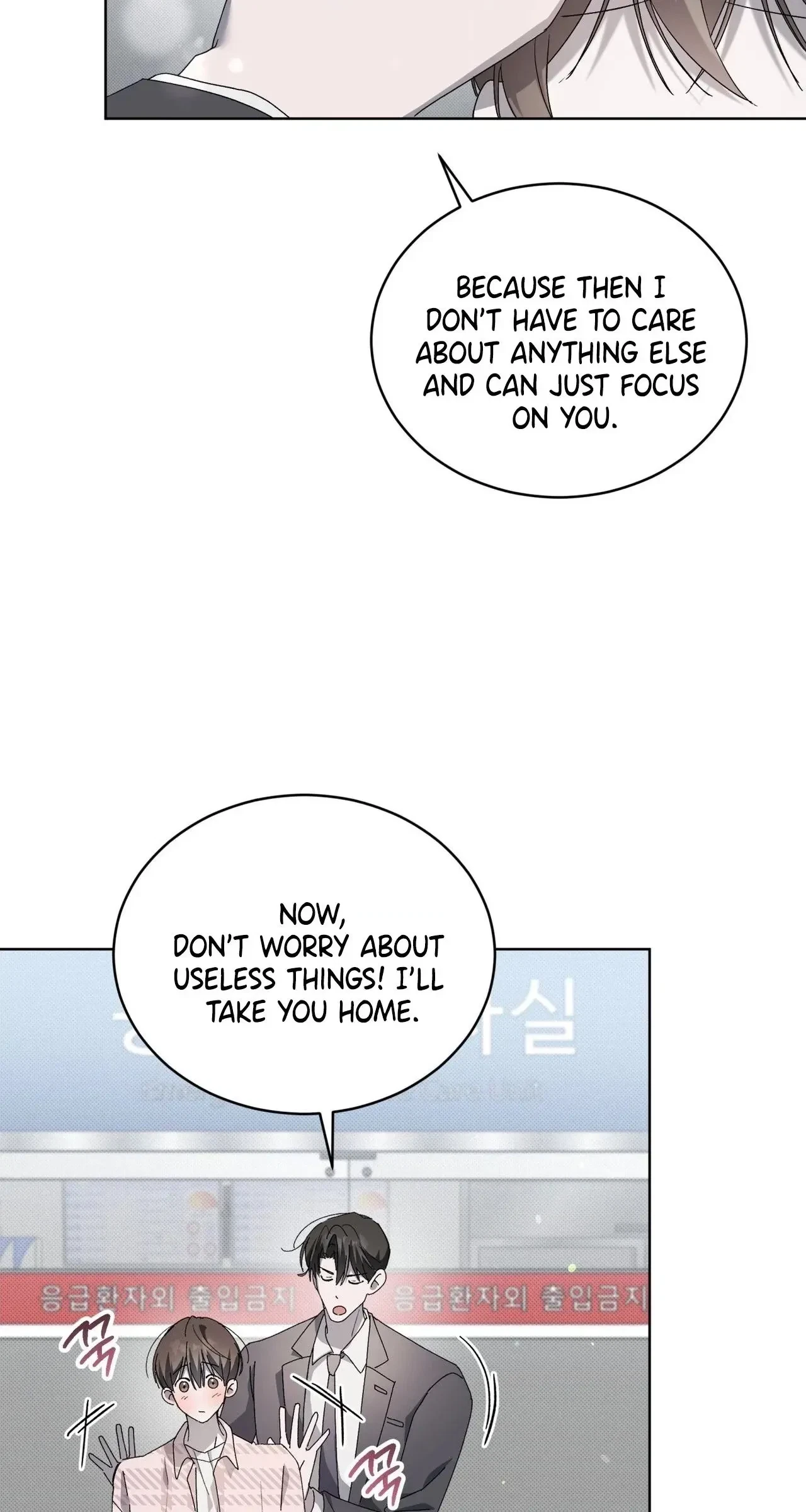 Chapter 13, page 20