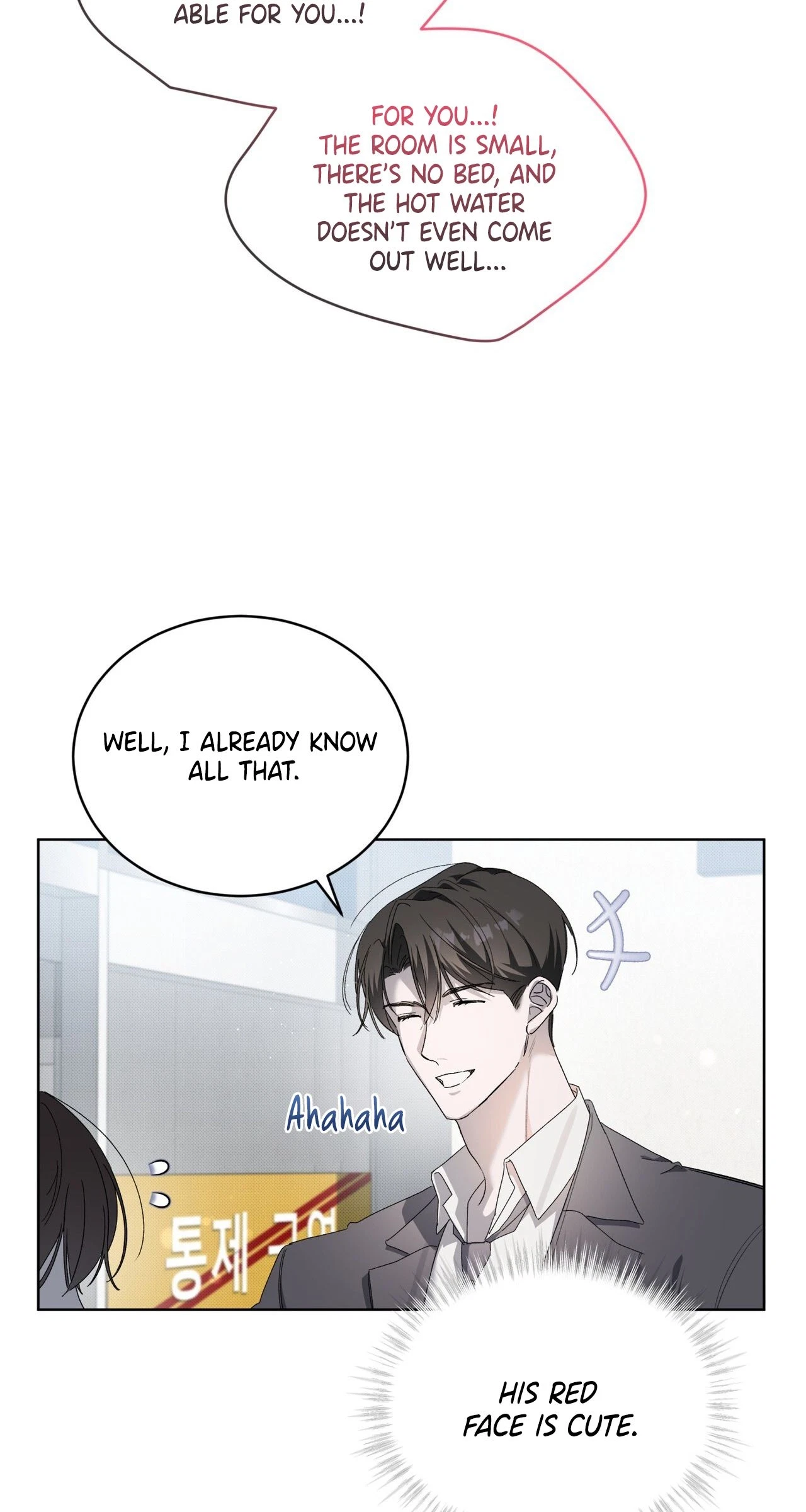 Chapter 13, page 24