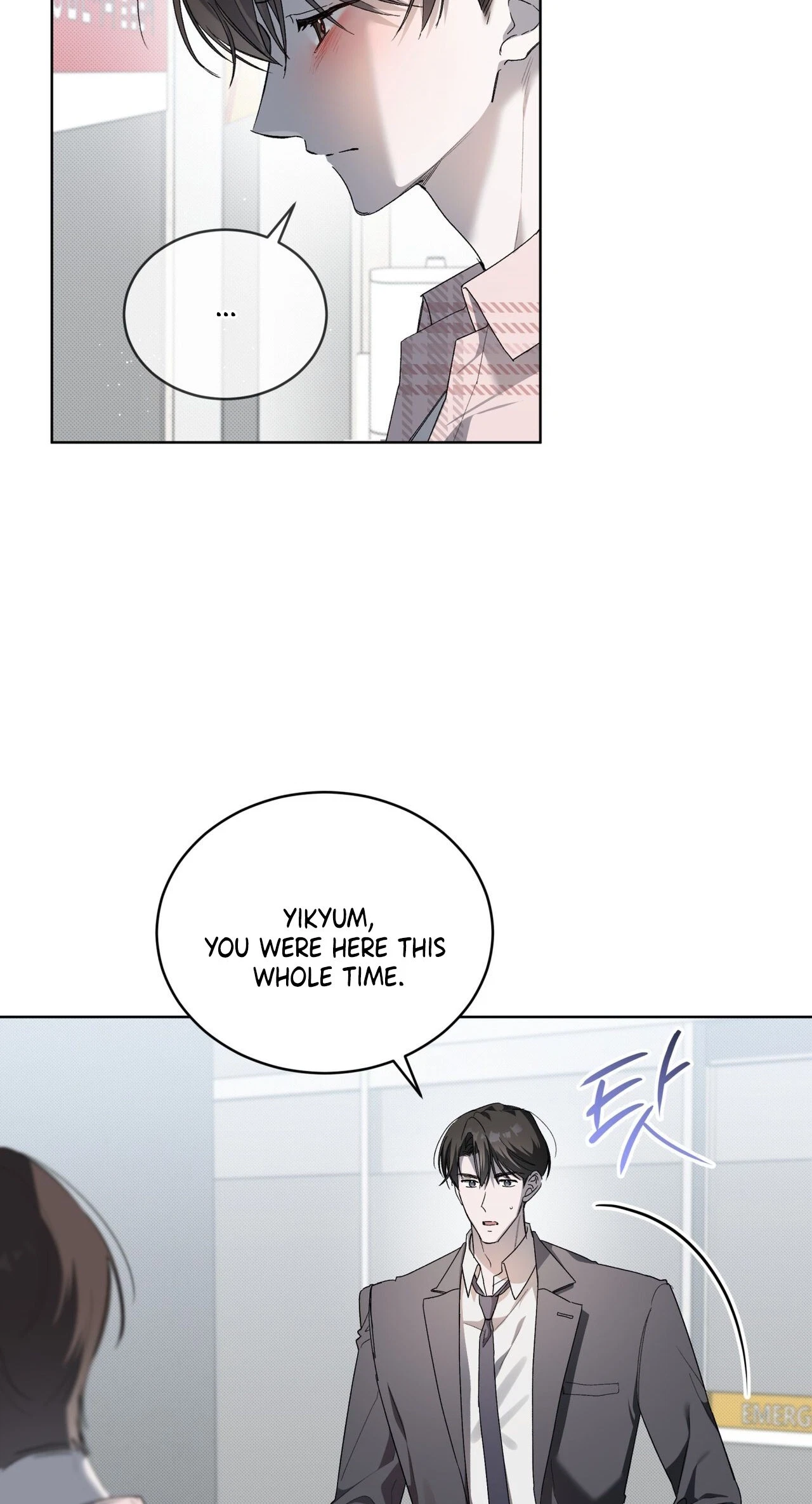 Chapter 13, page 3