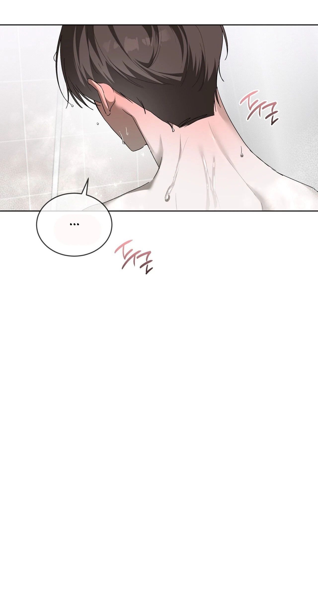 Chapter 13, page 39