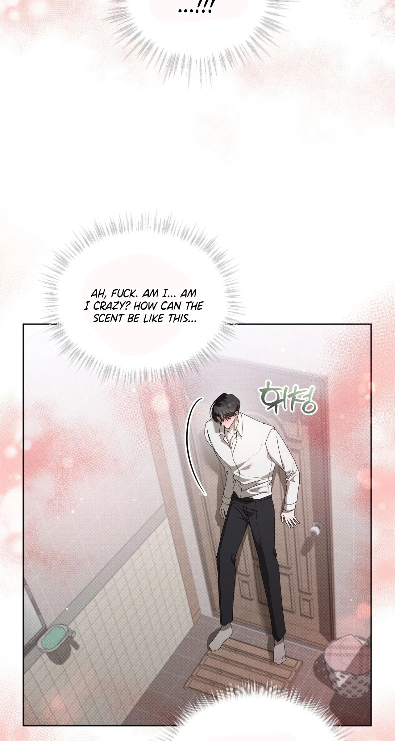 Chapter 13, page 44