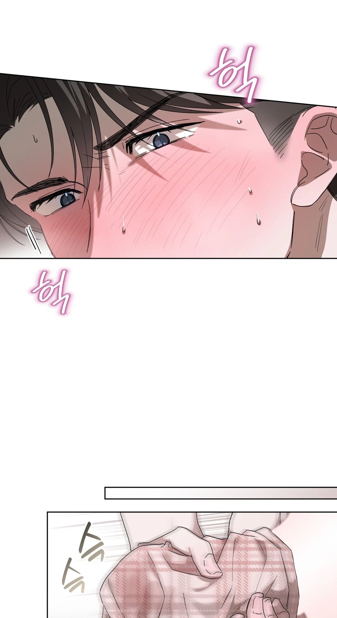 Chapter 13, page 46