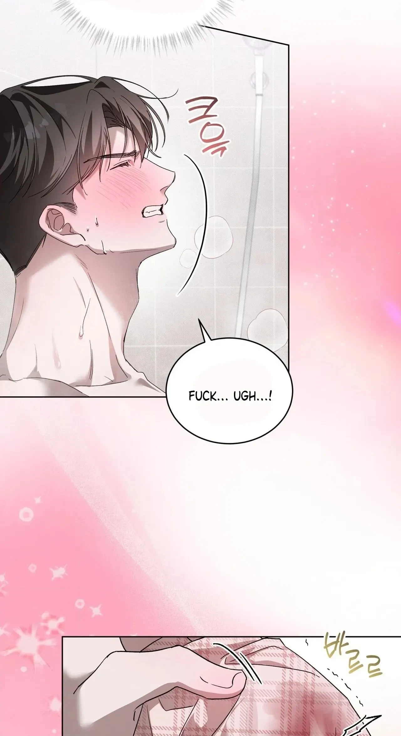 Chapter 13, page 50