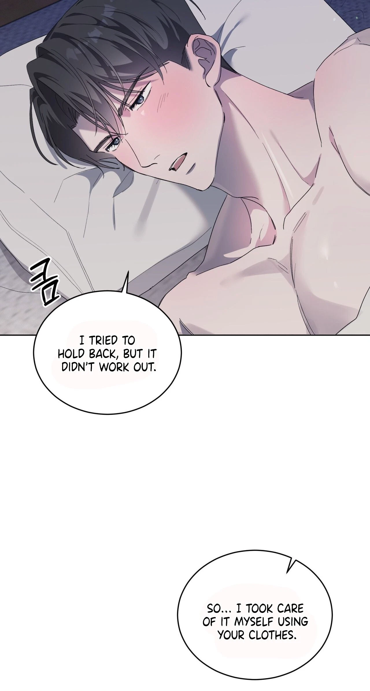 Chapter 13, page 56