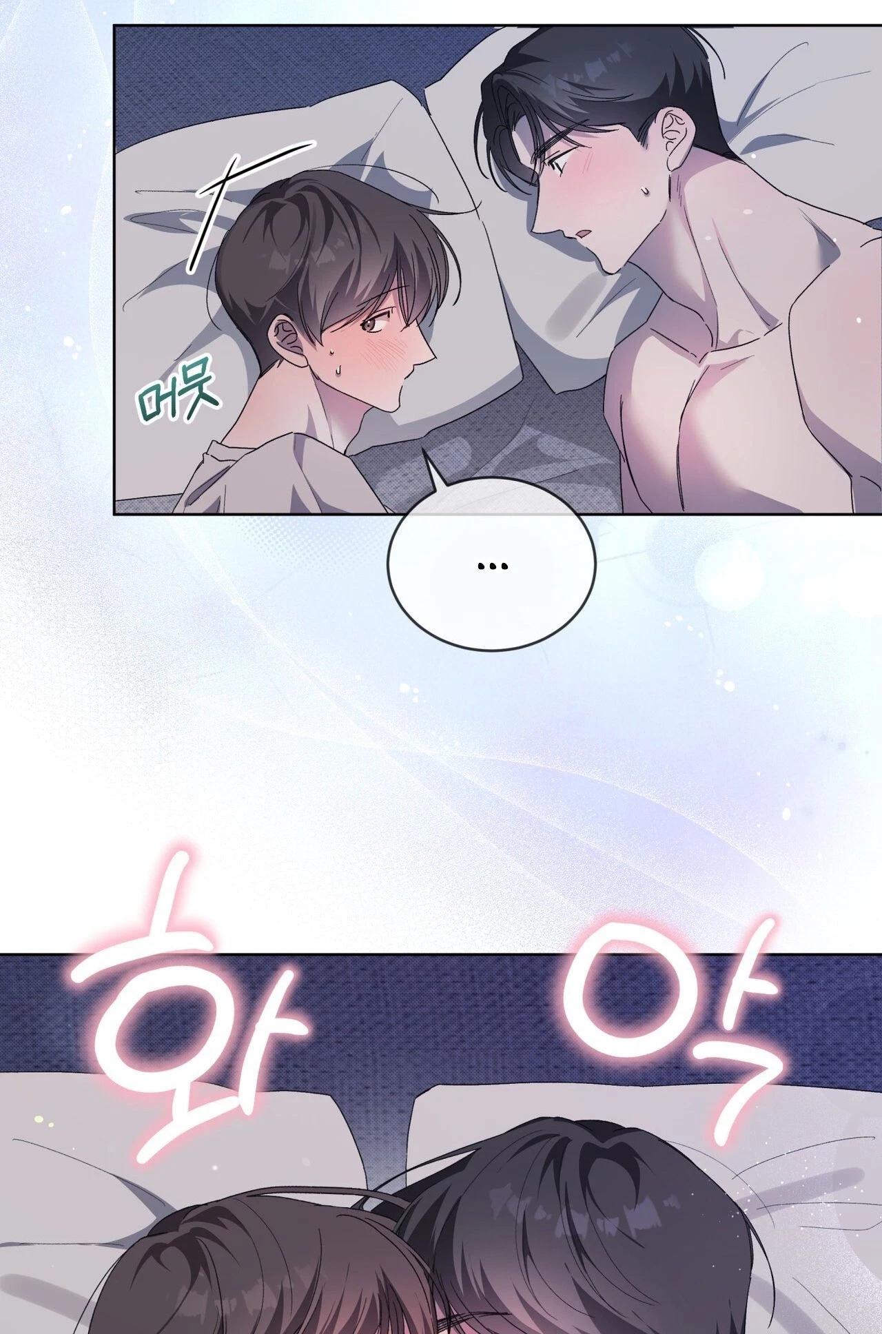 Chapter 13, page 66